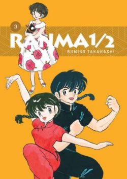 RANMA ½