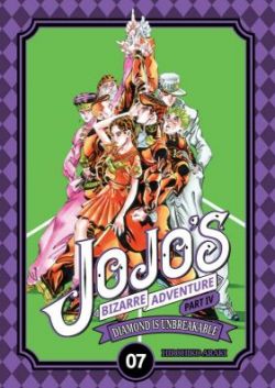 JOJO's Bizarre Adventures