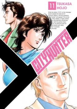 City Hunter
