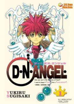 DNAngel