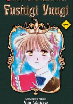 Fushigi Yuugi