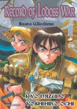 Record of Lodoss War