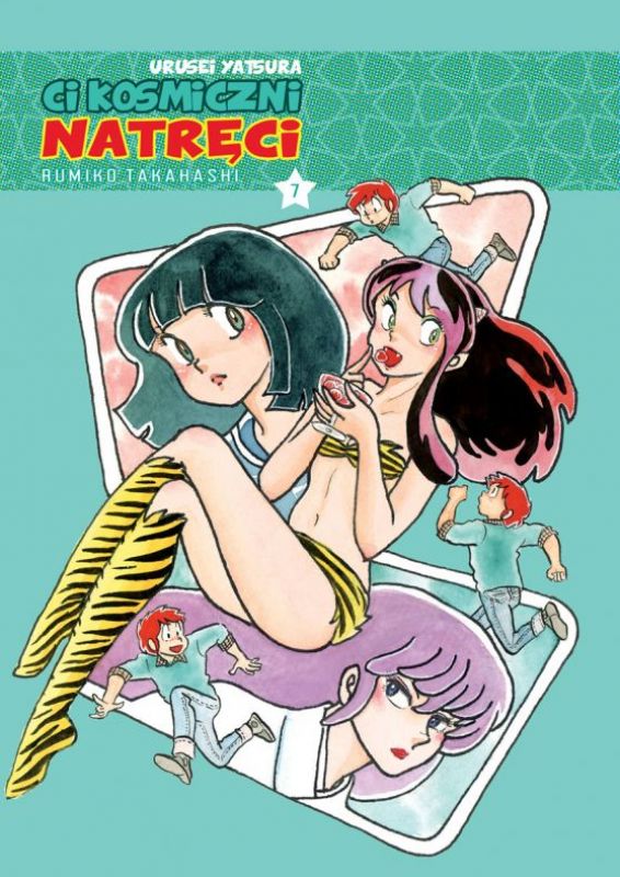Urusei Yatsura - ci kosmiczni natręci