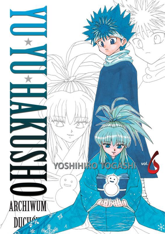 Yu Yu Hakusho - archiwum duchów