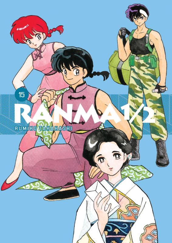 RANMA ½