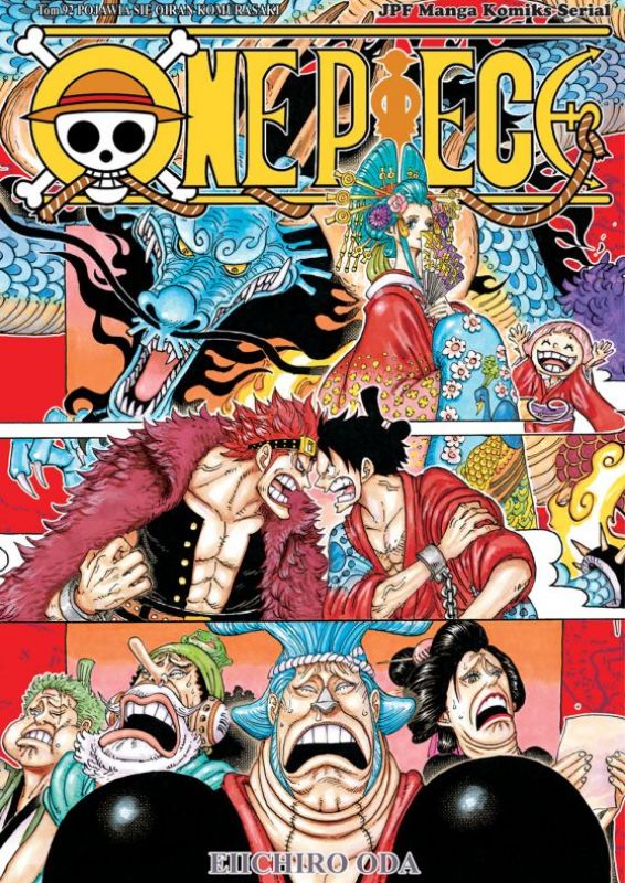 One Piece