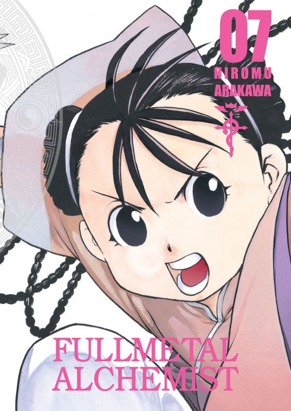 Fullmetal Alchemist Deluxe