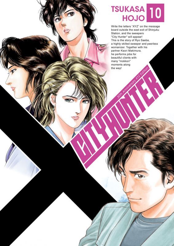 City Hunter