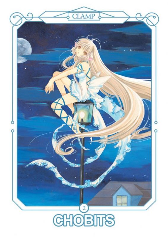 Chobits DELUXE