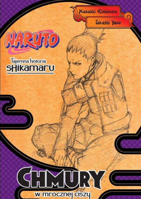 Naruto: Tajemna Historia - Light Novel