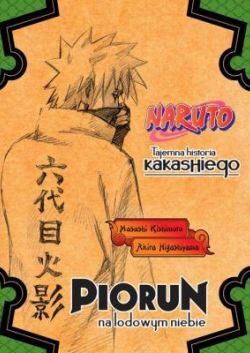Naruto: Tajemna Historia - Light Novel