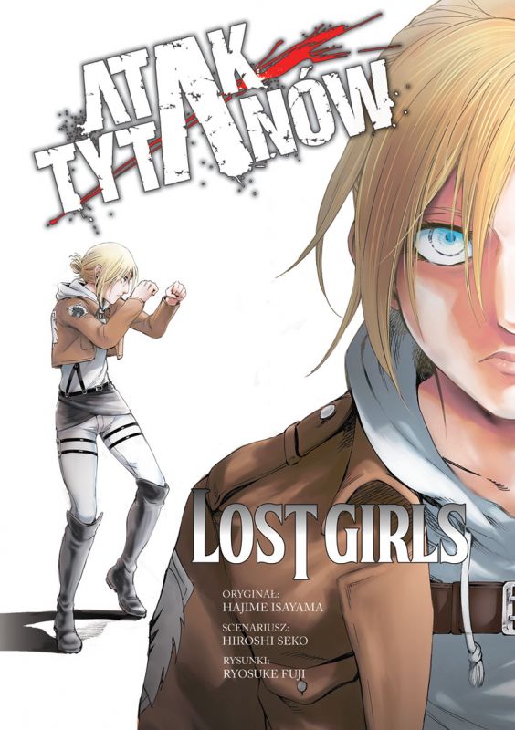 Atak Tytanów: Lost Girls