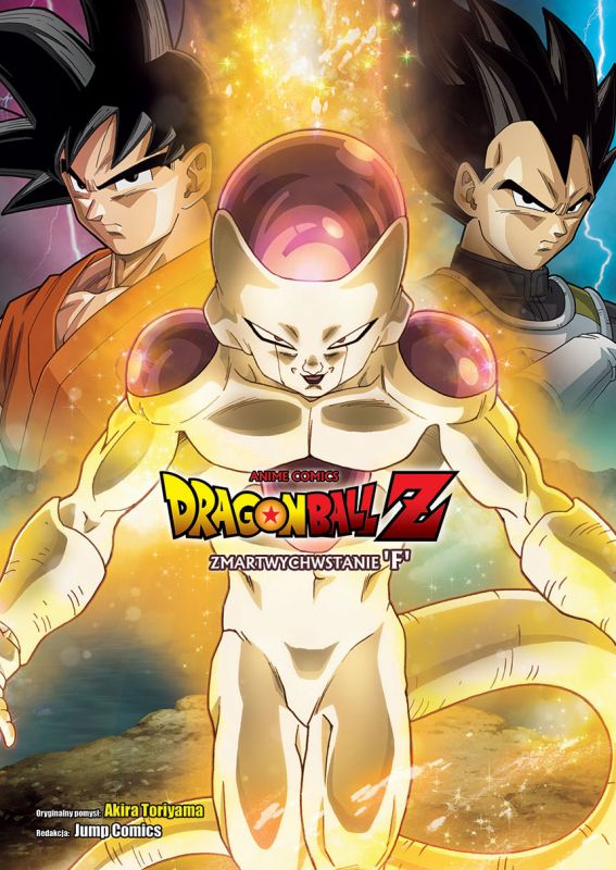 Dragon Ball Z - anime comics