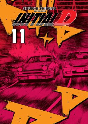 Initial D