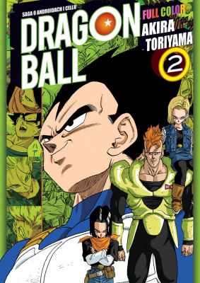 Dragon Ball Full Color