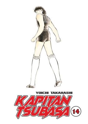 Kapitan Tsubasa