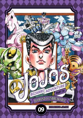 JOJO's Bizarre Adventures