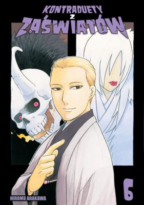 Kontraduety z zaświatów