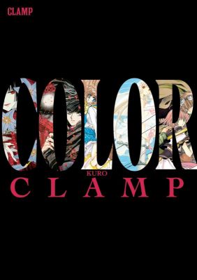 CLAMP Color