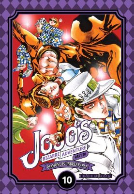 JOJO's Bizarre Adventures