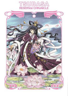 Tsubasa Reservoir Chronicle