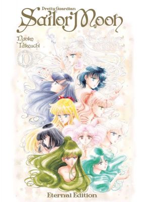 Sailor Moon Eternal Edition